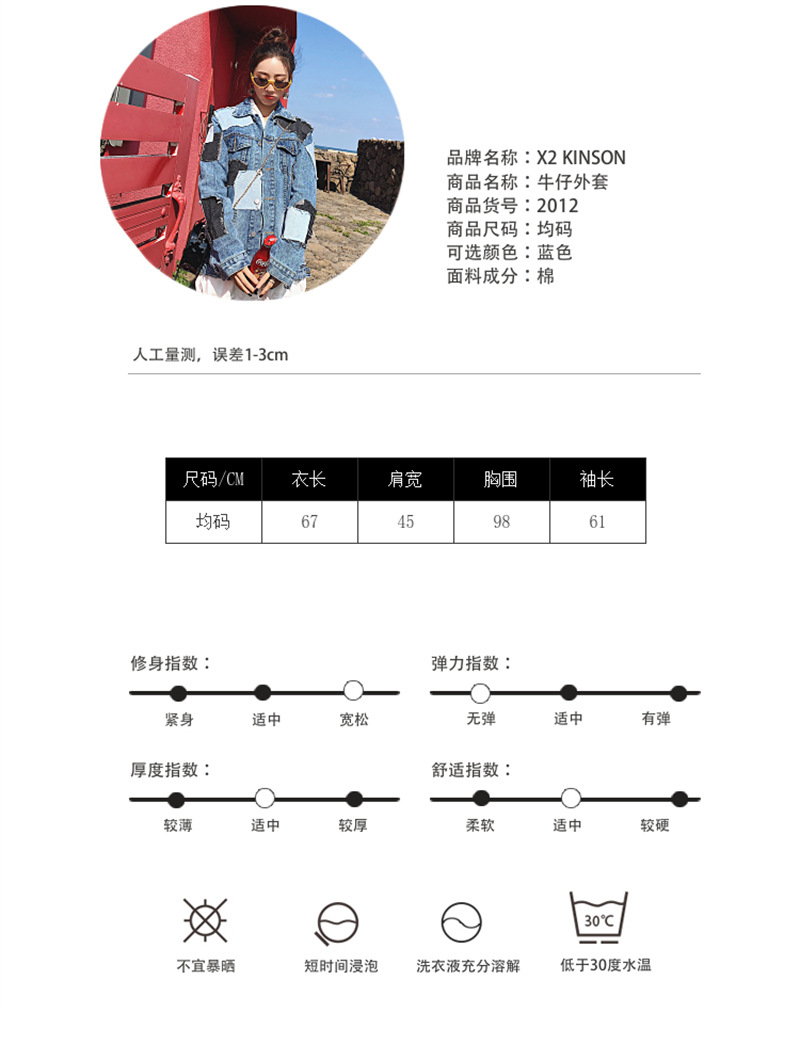 Blouson femme en Cow-boy - Ref 3322190 Image 11