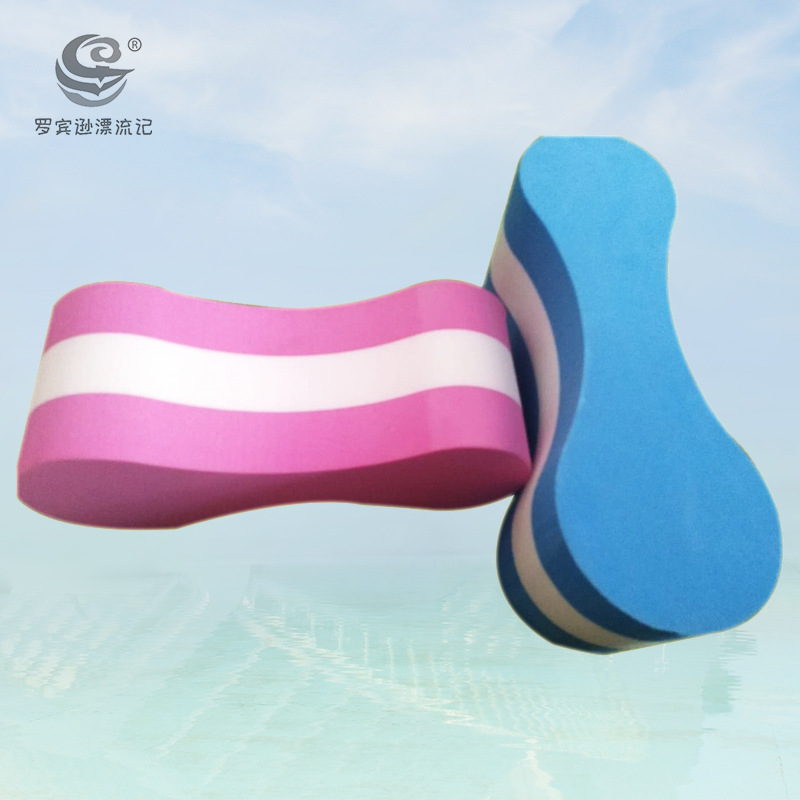 Foam Pull Buoy Swimming Figure-8 Board Kickboard for Children and Adults Auxiliary Leg Clamp Board Eva Swimming Training Equipment