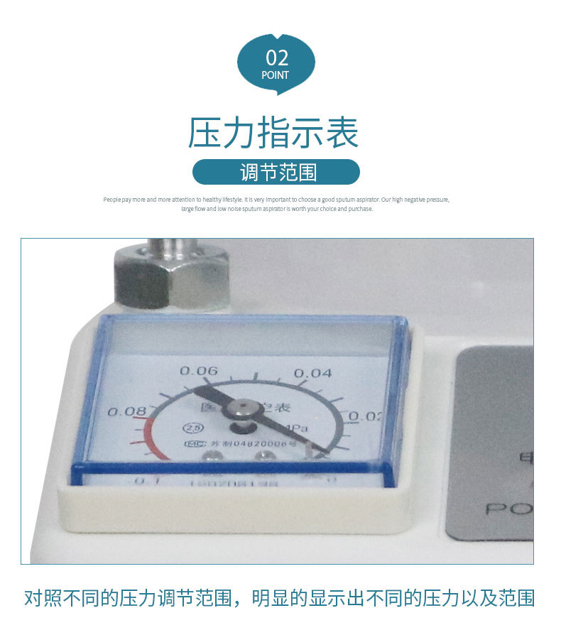 详情_09
