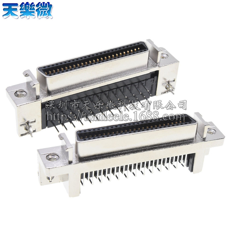 SCSI插座 板端连接器SCSI-50P 槽式弯脚90度 焊板母座 镀金弯母-阿里巴巴