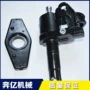 整体手动机械搬运车油泵