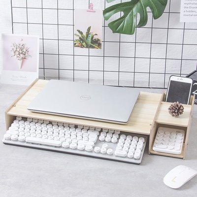 笔记本增高架带散热电脑键盘支架宿舍办公室桌面显示器收纳置物架|ms