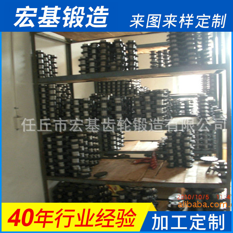 厂家供应 河北工业链轮毛坯 特价工业链轮毛坯