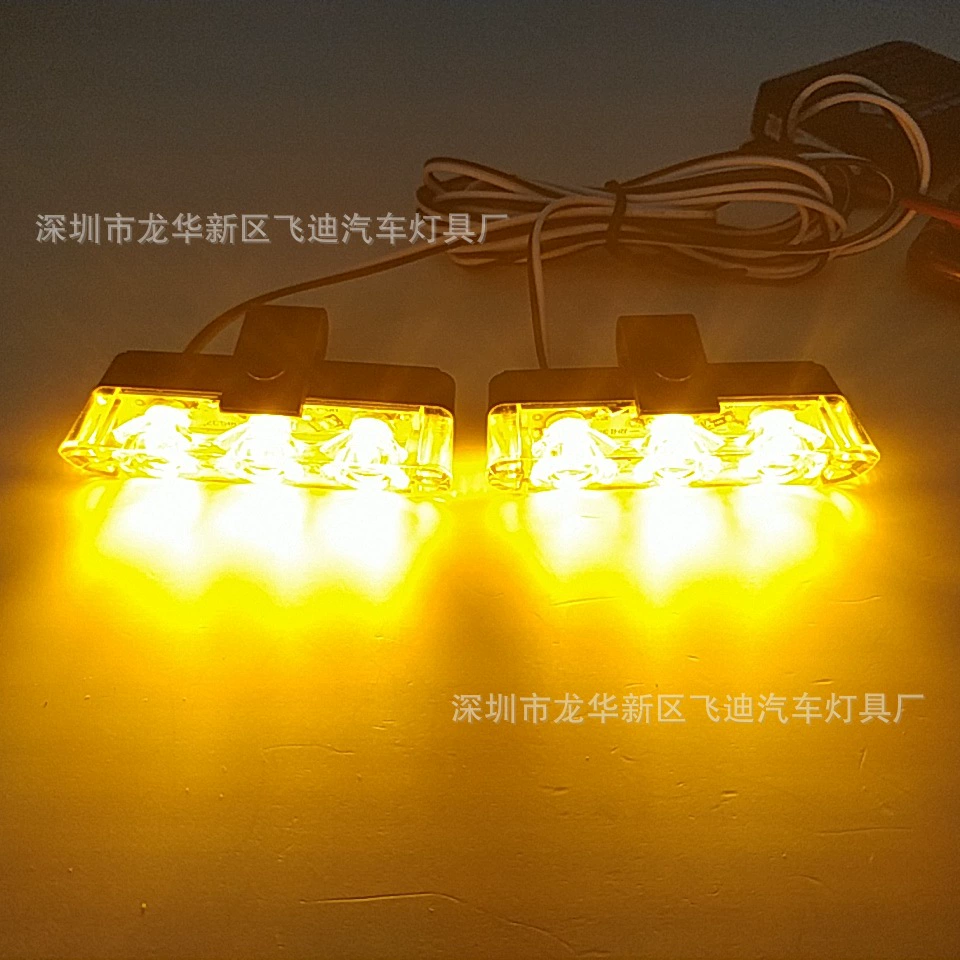 03041-2 Беспроводной пульт дистанционного управления без перфорации 3LED Один-на-два 6W6LED Стробоскоп средней сетки для вспышки DC12V