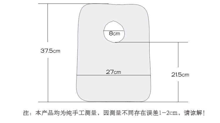 口水巾#278详情_03