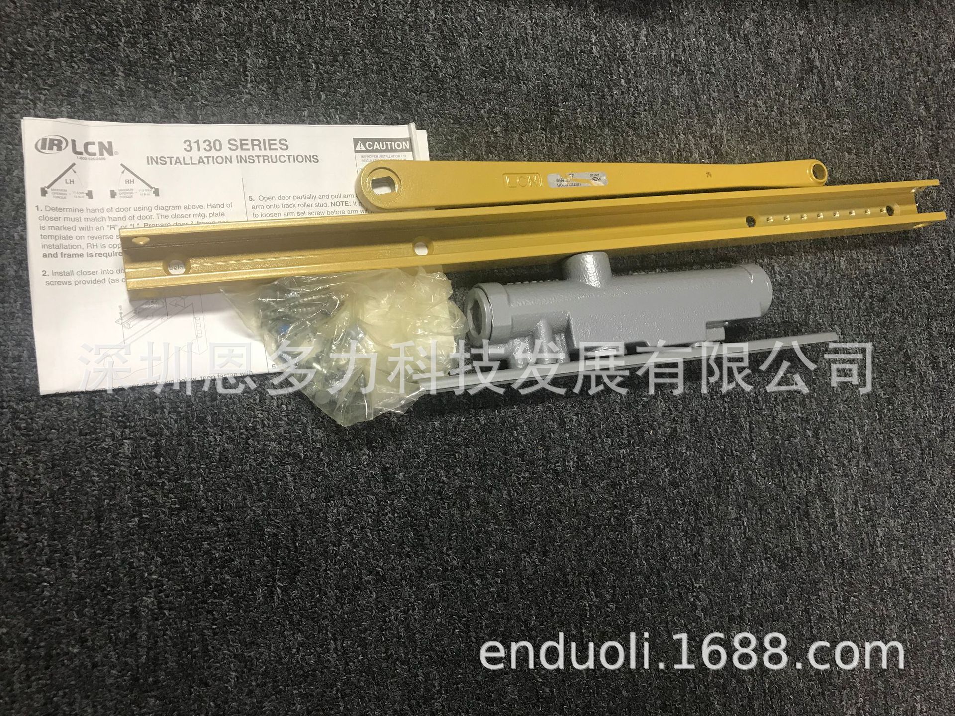 ��ӦӢ������LCN3130(�ɿ�)���ر�����(IRԭ��ԭ��װ4030-71��