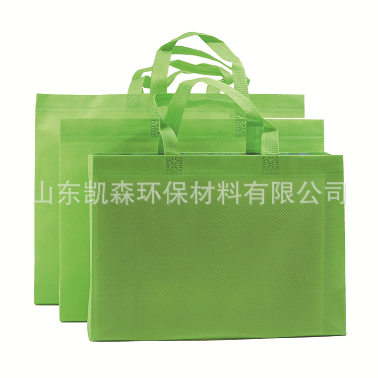 芝罘手提包装袋定制生产