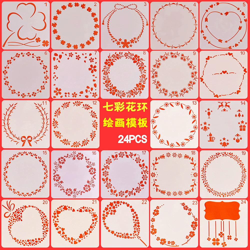 Квадратный шаблон картины красочный венок серия рукописный шаблон газеты фотоальбом Ручной счет специальный Полая доска для рисования 24