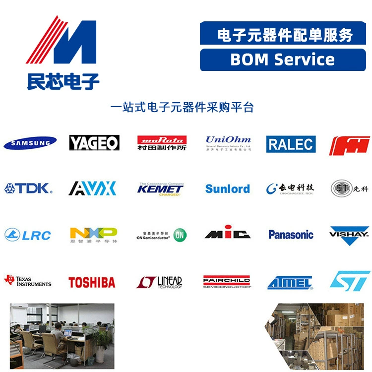 [AM4EC0107-164品牌N/A 封装WAFER全新进口原装现货IC集成]