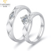 Cross -border Mosen Diamond Equipment Ring Couples Couples European and American Crown Couple Ring Rings Rings Factory