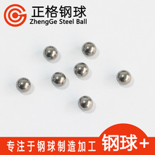ֱ��9.5mm����̼�����錍��С�F�������