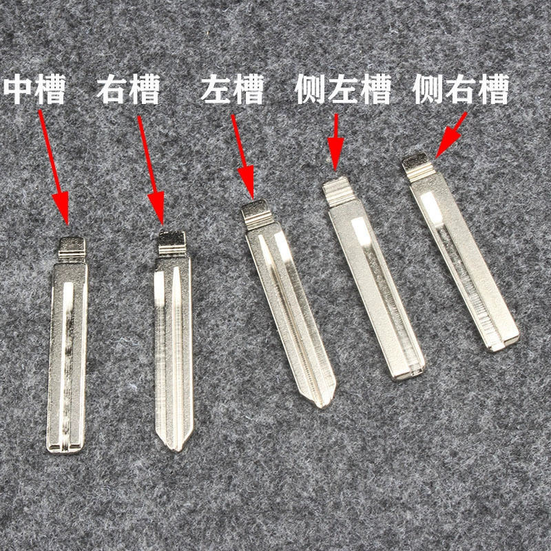 Suitable for modern key shell IX30 Rena Kia Lion Running Auto Folding Remote Control Key Shell