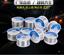 С�����a�z���U�a�z���U�a�����S���l���a���S��  50G