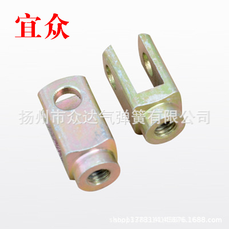 宜众众达各种气弹簧气弹簧接头配件 不锈钢气弹簧接头