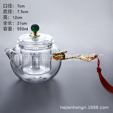 耐热玻璃黑茶蒸汽煮茶壶 电陶炉蒸茶木柄侧把过滤泡茶玻璃蒸茶壶