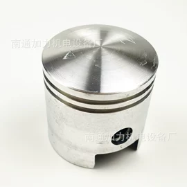 发动机总成;摩托车配附件;工业加湿器