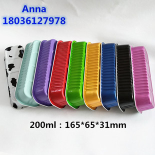 200ml multi-color aluminum foil milk jelly cloth Lei high temperature resistant open fire oven thickened tin carton with lid