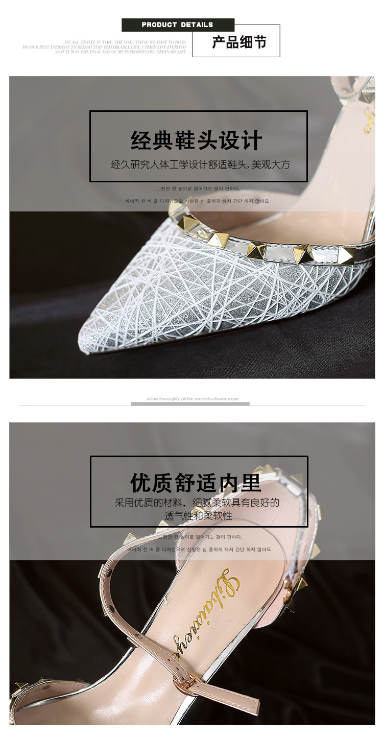 Chaussures été pour femme en Caoutchouc - Ref 3346549 Image 12