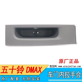 车身及附件;农机配件;汽车传感器