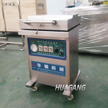 �A���DZ400������հ��b�C �������eʳƷ���҃ȳ���ՙC