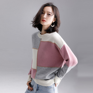 Round neck Pullover large contrast knit