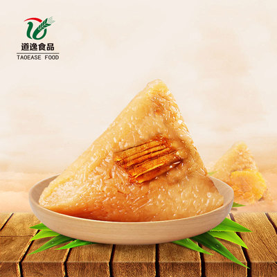 道自在嘉兴粽子嘉兴特产蛋黄鲜肉粽真空棕子代工批发团购端午粽子