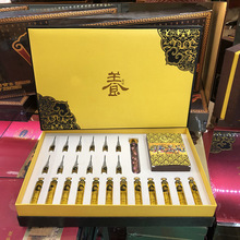 ����Ժ�����B���׺о��ͽ����l�Ὢ�����w�׼��iʮ�Ľ��j�{���׺�