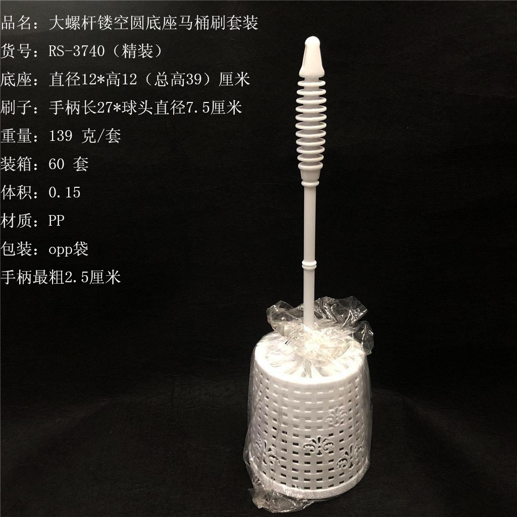 060156705F4BE0BC6F8B0FE1648895