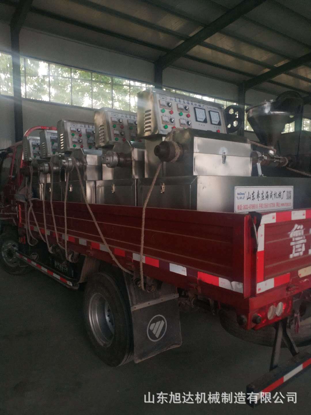 微信圖片_20190425155141