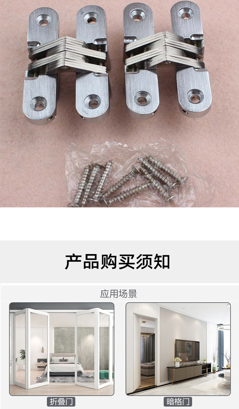 暗铰RCH-04_11