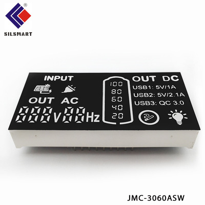 晶明光电（JMC-3060ASW）数码电器用全彩高亮led数码管彩屏定制