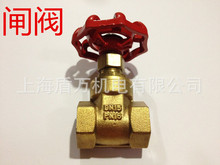 �������S�~�l�yȫ�~�z���l�y4��6��1��21��� DN15/20/25/32/4050