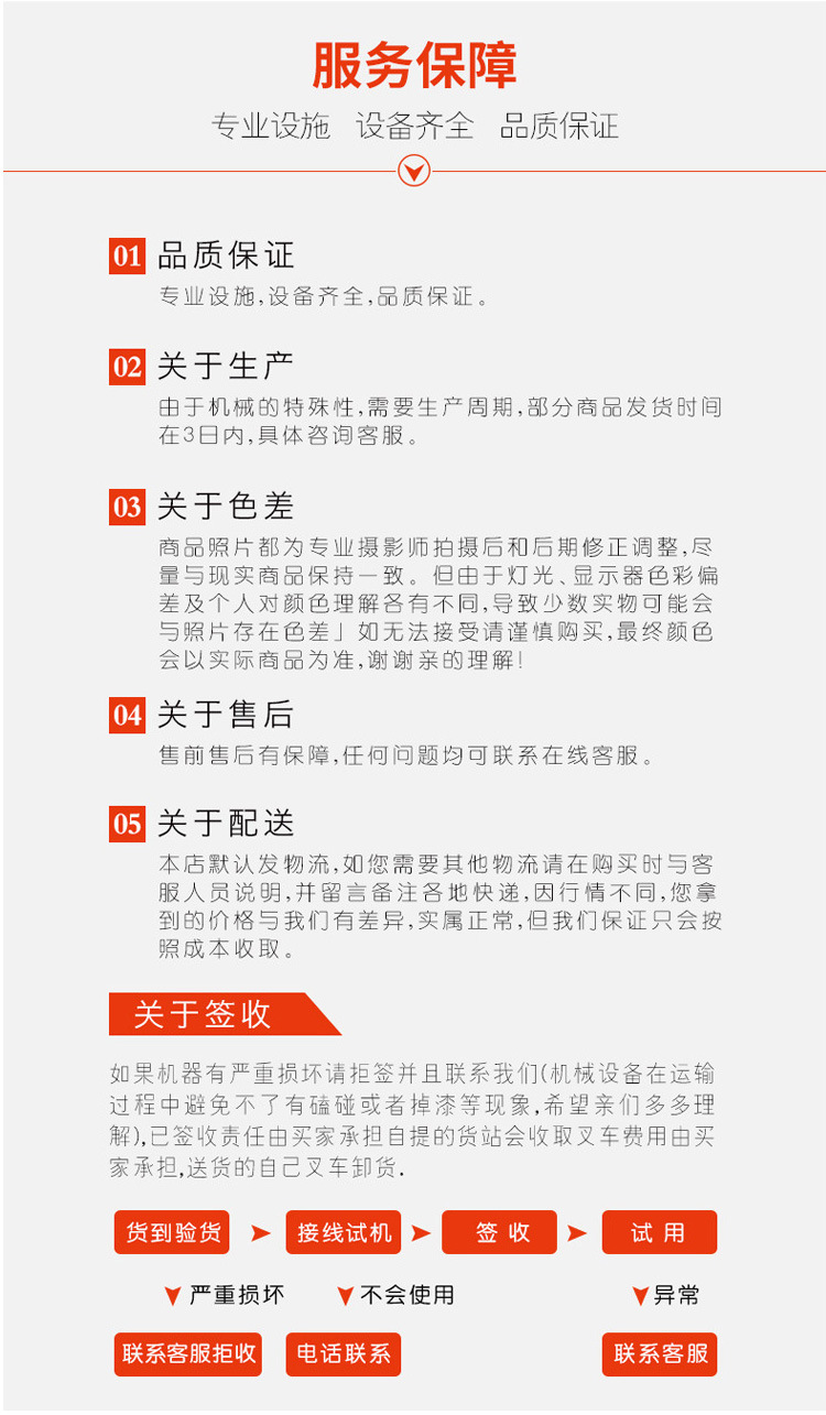 Factory Manual Hydraulic Lift Platform Truck, Foot-Operated Hand-Pushed Lift Truck, Multi-Functional Small Transport and Stacking Truck