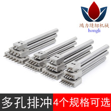 diy皮革手工工具批发排冲圆形斩 圆孔冲间距圆冲皮革制作缝线