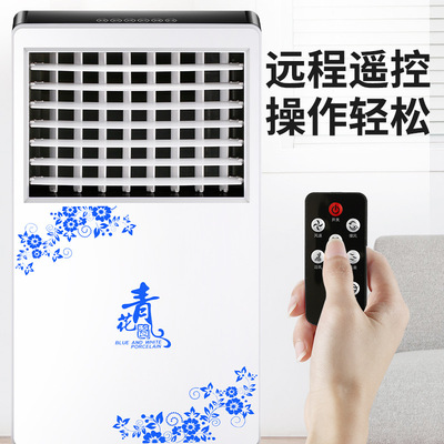 Chrysanthemum brand Evaporative Water-cooled Explosive money Manufactor Direct selling Air-conditioning fan