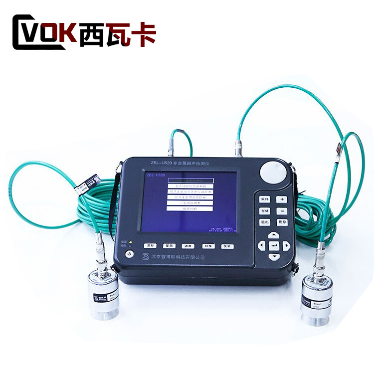 ZBL-U520非金属超声检测仪 基桩、连续墙完整性检测仪 裂缝测试仪
