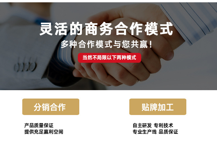 涂料防霉剂