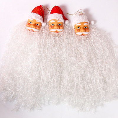 新款圣诞节装饰用品圣诞老人头挂件长胡子老爷爷挂饰吊件厂家批发