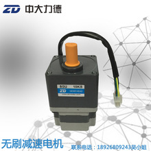 Z5BLD200-24GU-5GU10KB 200W�oˢֱ��늙C���������}��܇�����R�_