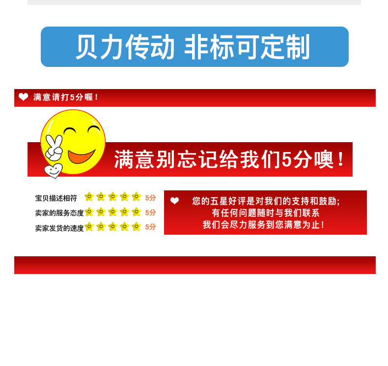 TB2ps_RX6gy_uJjSZTEXXcYkFXa_!!