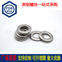 DIN125-1990  �S�Ҷ���316���P�ƽ�| ƽ�|Ȧ M16 ���� ���l