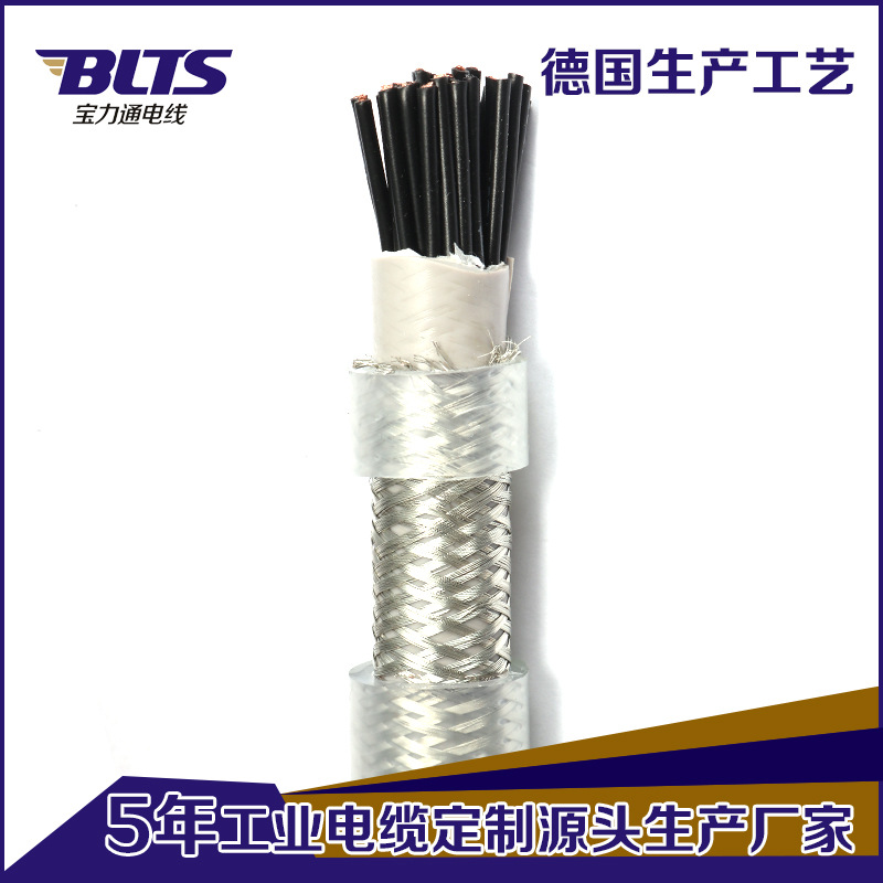 批发多芯信号护套电源线高密度抗干扰控制屏蔽电缆线支持定制