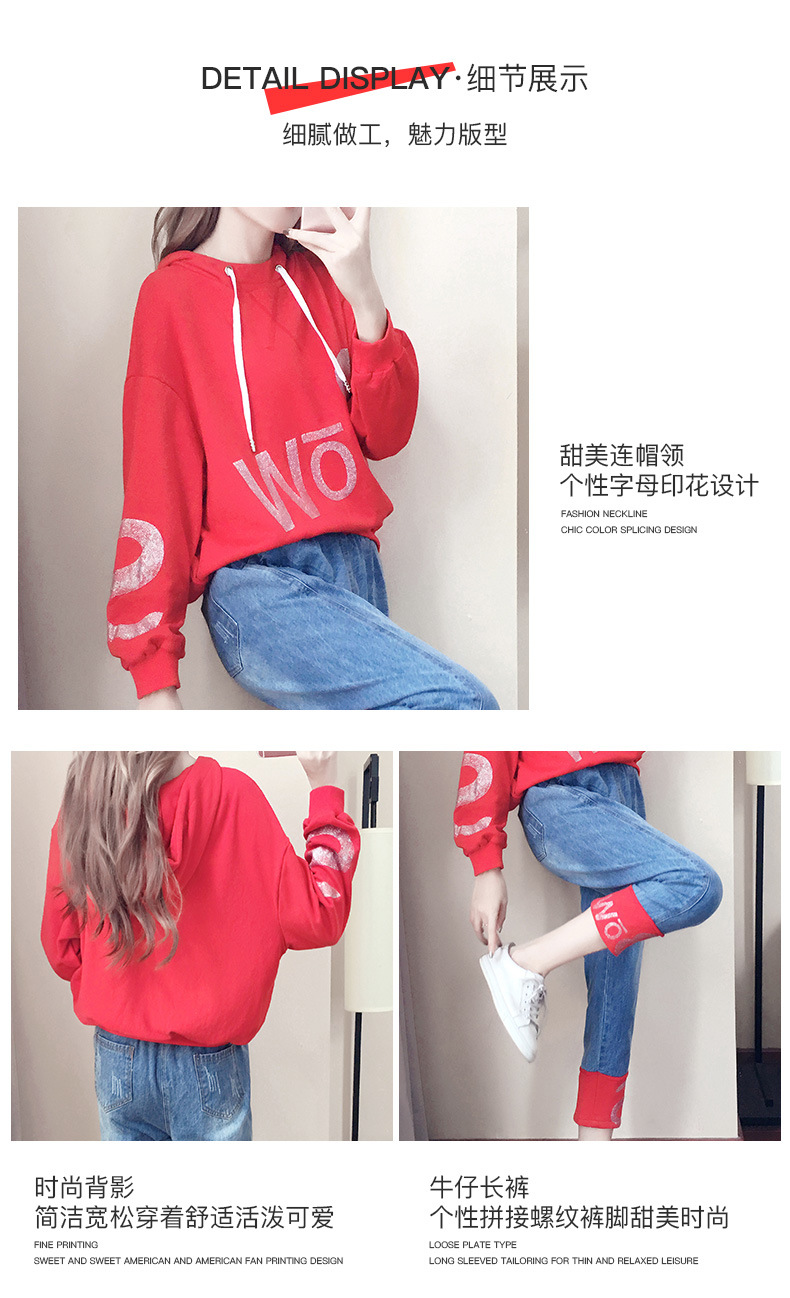 Costume femme OCHIS en Coton - Ref 3334679 Image 9