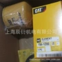 卡特彼勒油水305e挖掘机滤芯