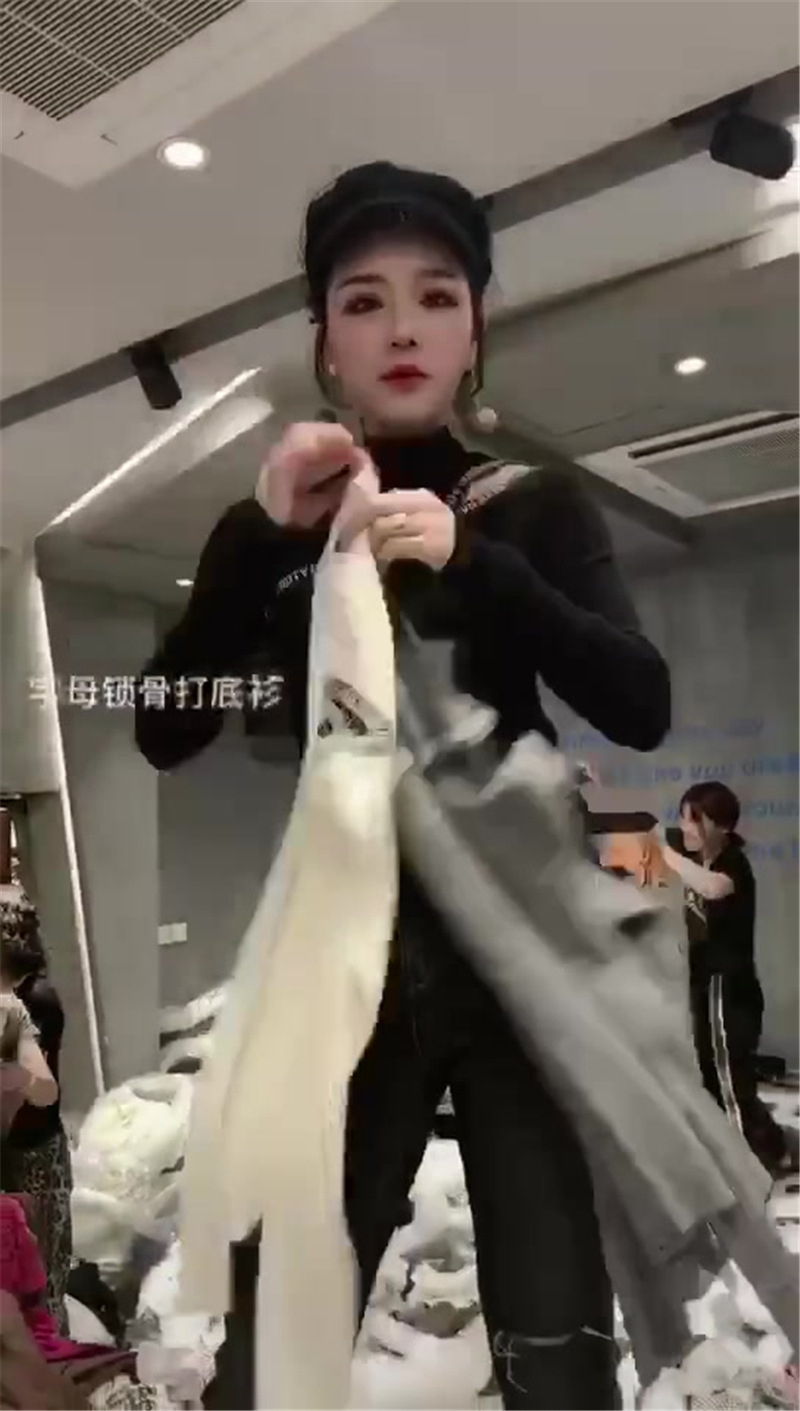 Pull femme en Fibre de polyester Polyester  - Ref 3414845 Image 23