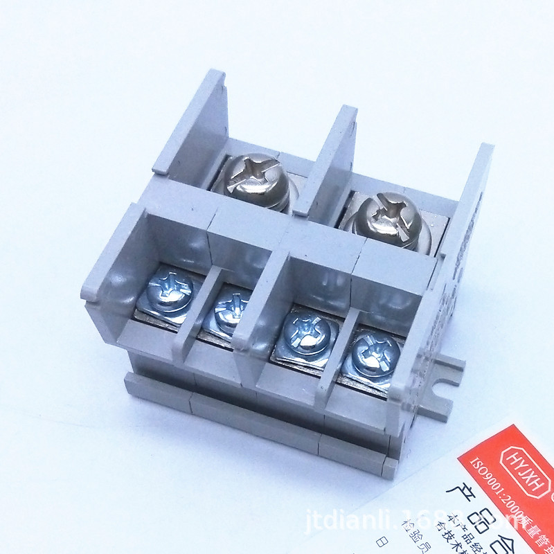 海燕 FJ6D-35/10-2/E二进四出组合式分线端子 导轨式接线端子125A