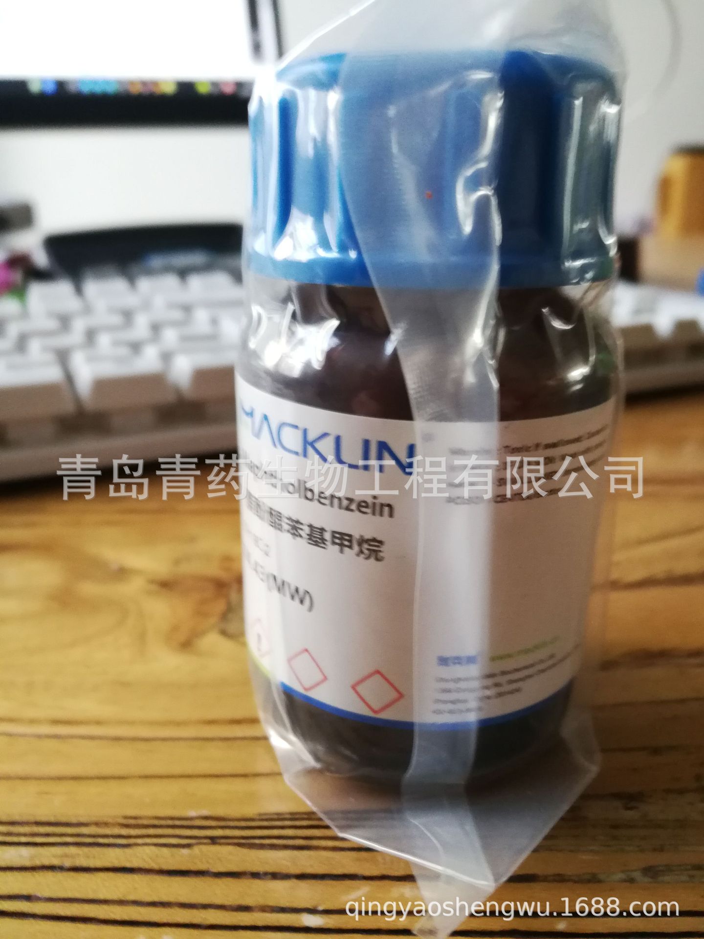 &alpha;-���������������Լ� &alpha;-��������CAS:145-50-64��ҩ�ߴ��Լ�