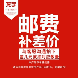 仿真绿植;仿真花;其他