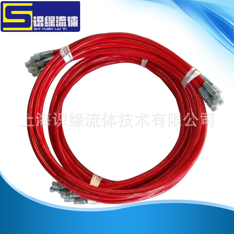 双联高压管 高压树脂软管 耐磨高压软管 高压软管厂家