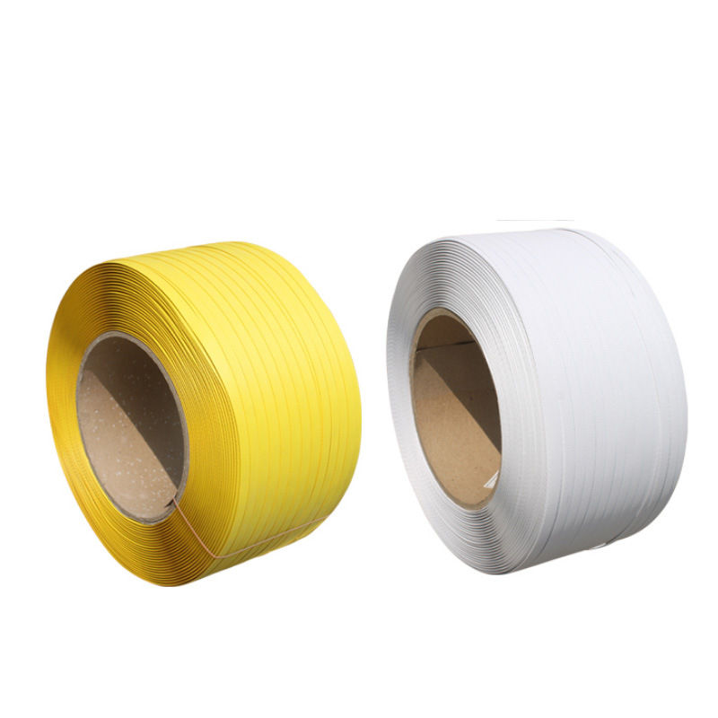 5毫米6毫米光面打包带绣花刺花打包带条穿孔厂家直销纸箱高强度